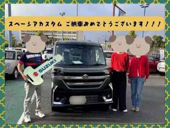 Ｔ様　スペーシアカスタム納車です！！！